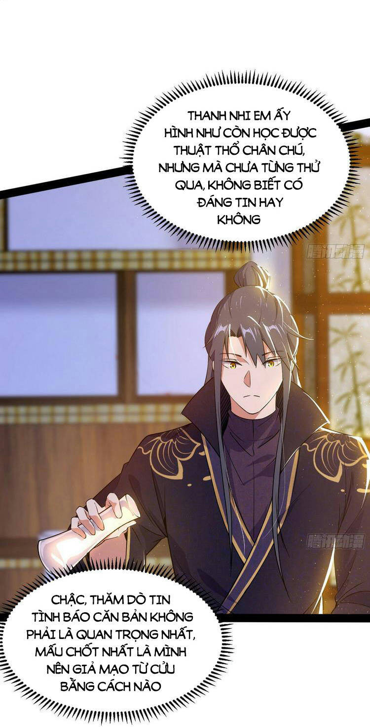 Ta Là Tà Đế Chapter 218 - Page 7