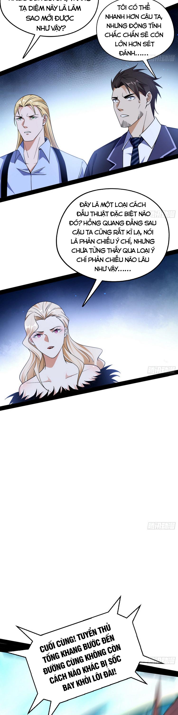 Ta Là Tà Đế Chapter 169 - Page 12