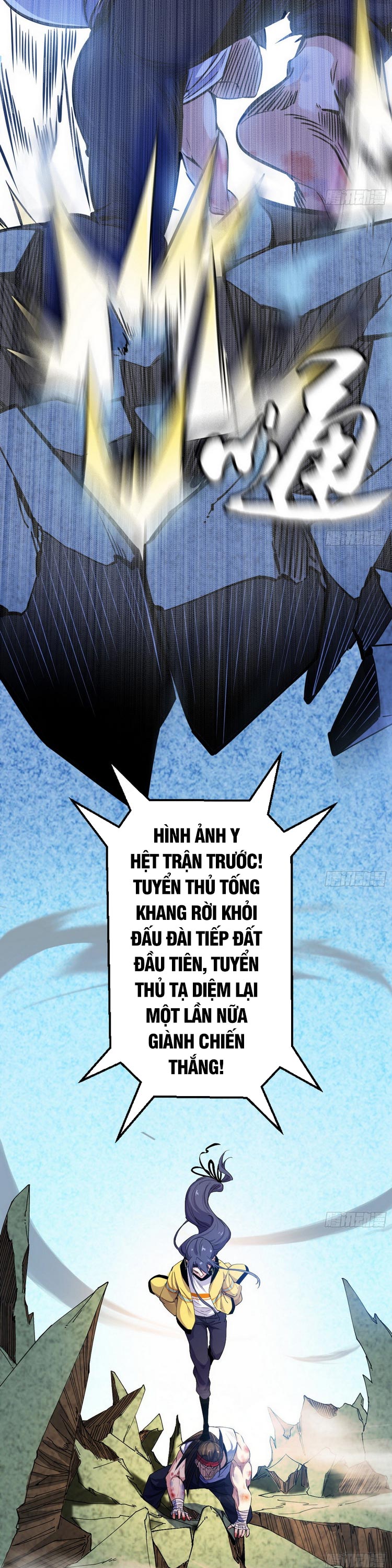 Ta Là Tà Đế Chapter 169 - Page 18