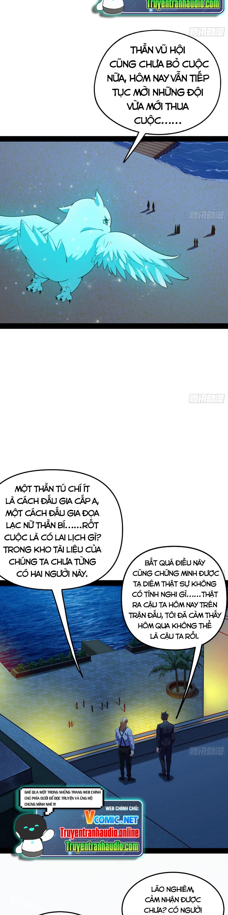 Ta Là Tà Đế Chapter 169 - Page 25