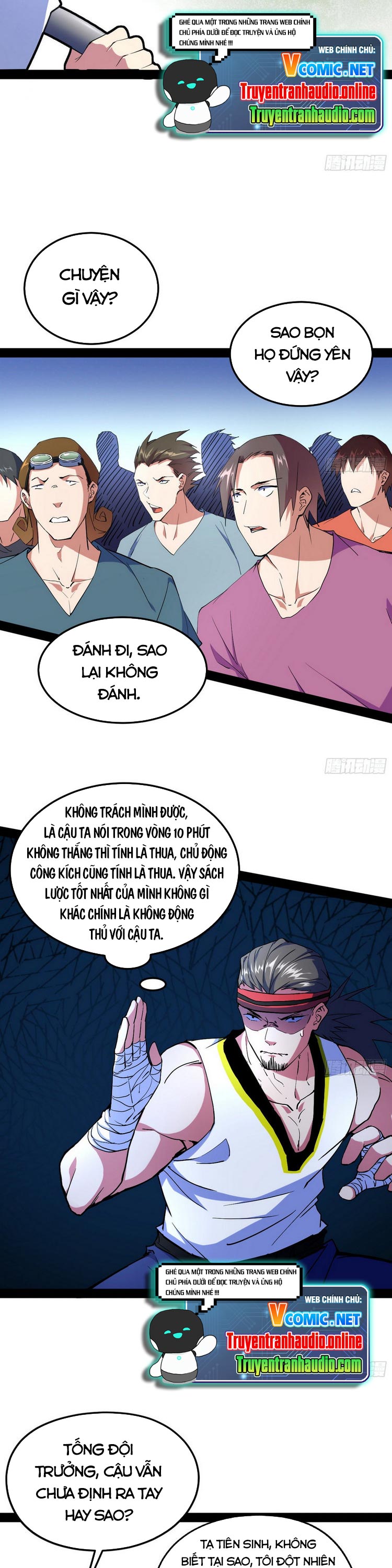 Ta Là Tà Đế Chapter 169 - Page 5