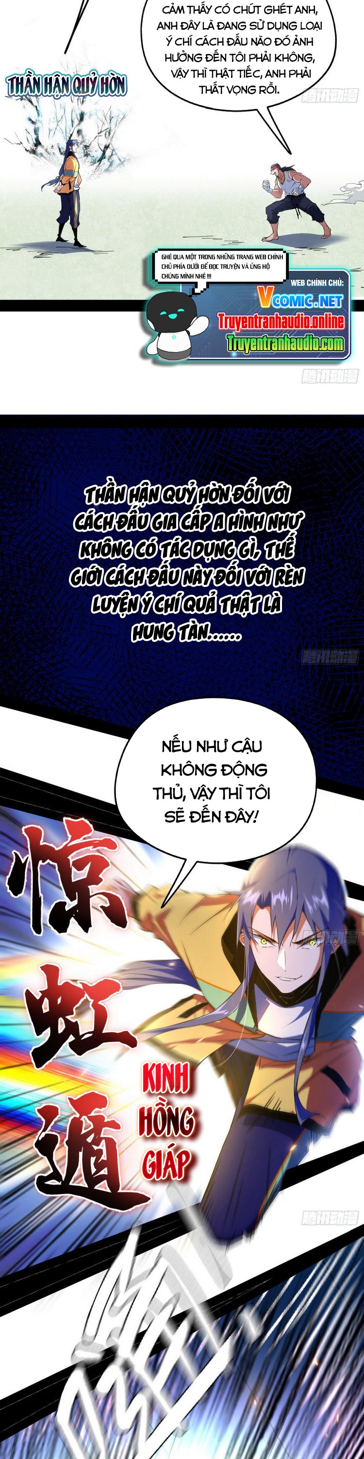 Ta Là Tà Đế Chapter 169 - Page 6