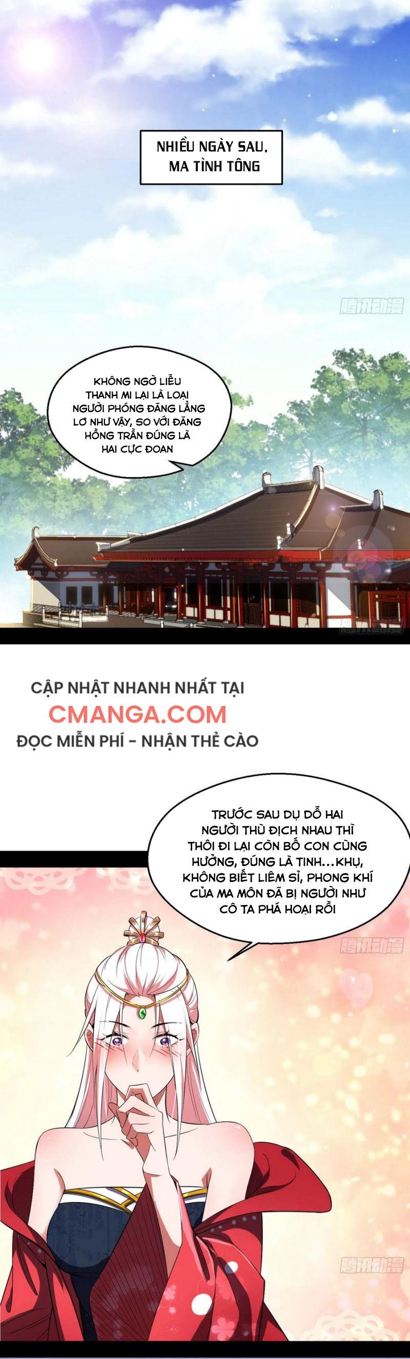 Ta Là Tà Đế Chapter 106 - Page 1