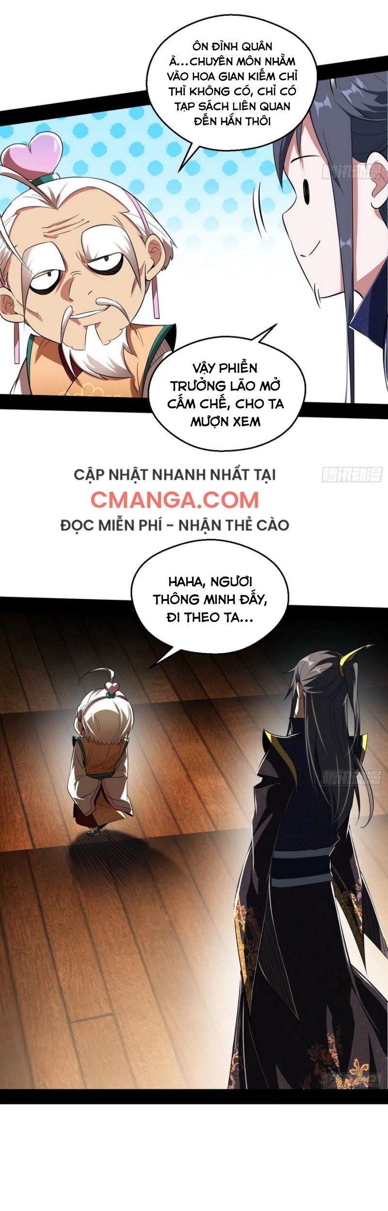 Ta Là Tà Đế Chapter 106 - Page 11