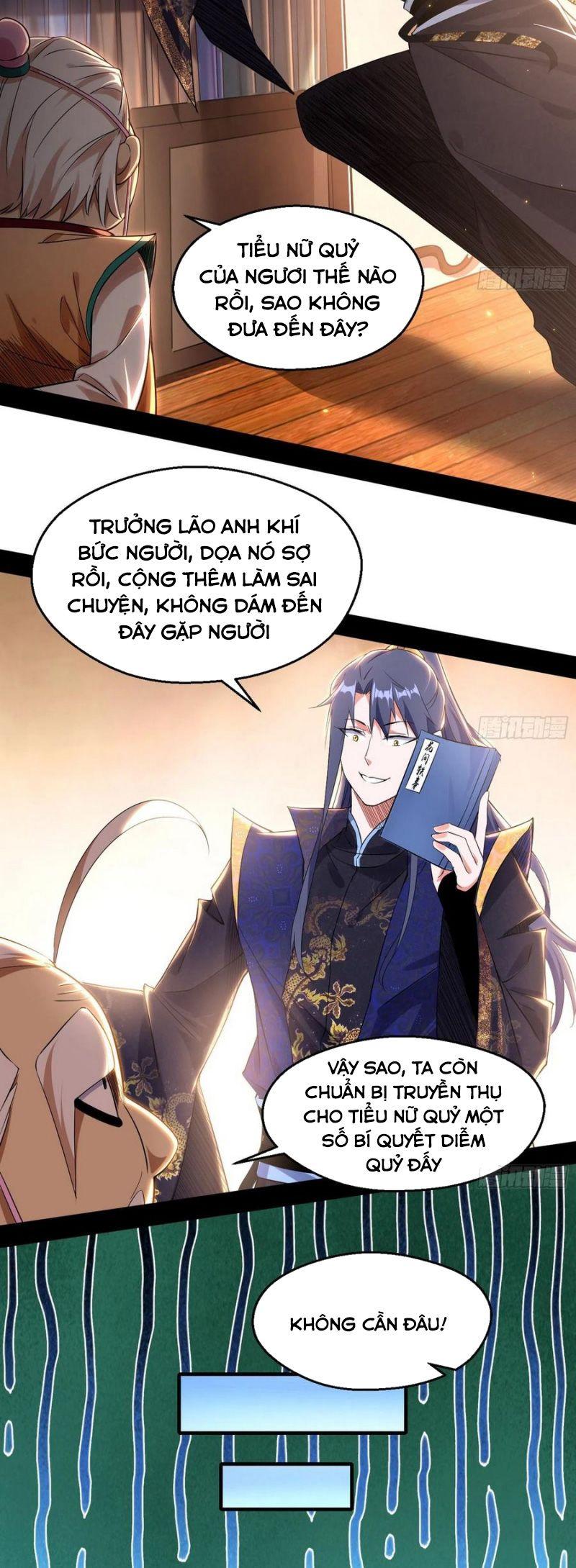 Ta Là Tà Đế Chapter 106 - Page 13