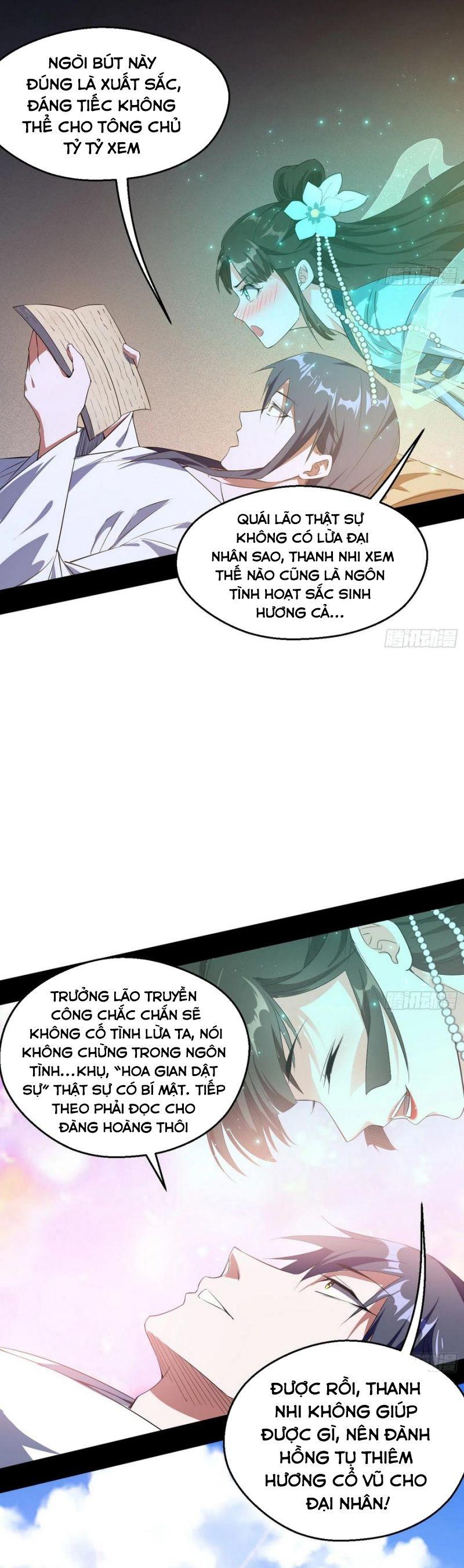 Ta Là Tà Đế Chapter 106 - Page 21