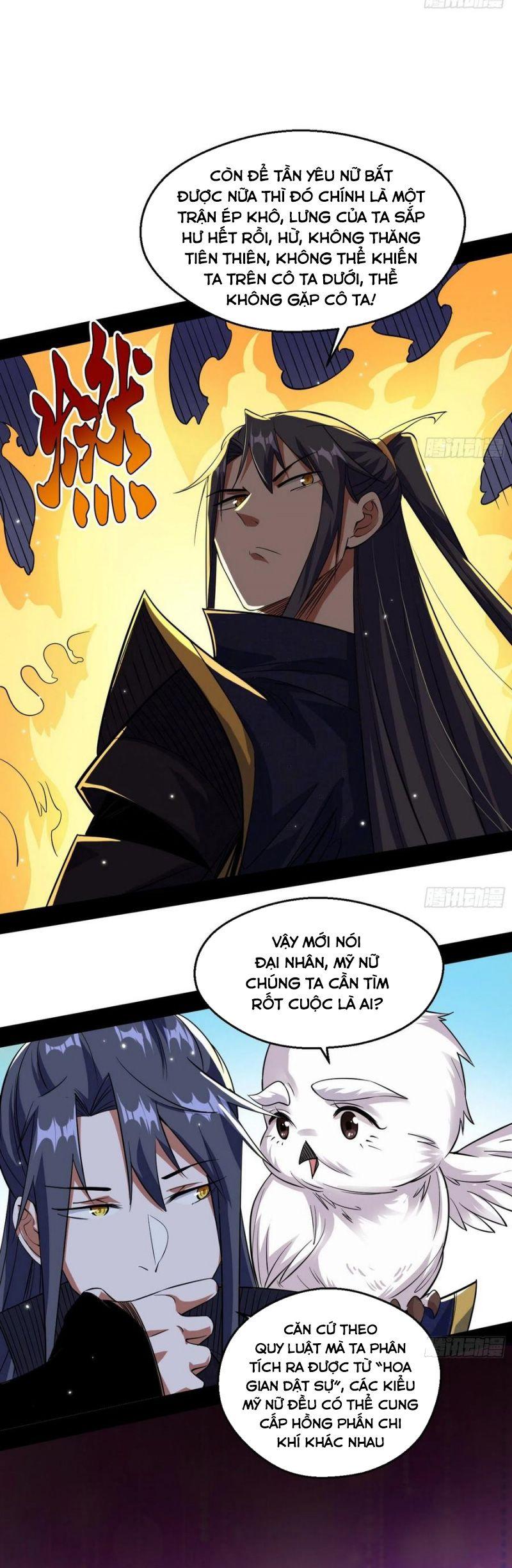 Ta Là Tà Đế Chapter 106 - Page 31