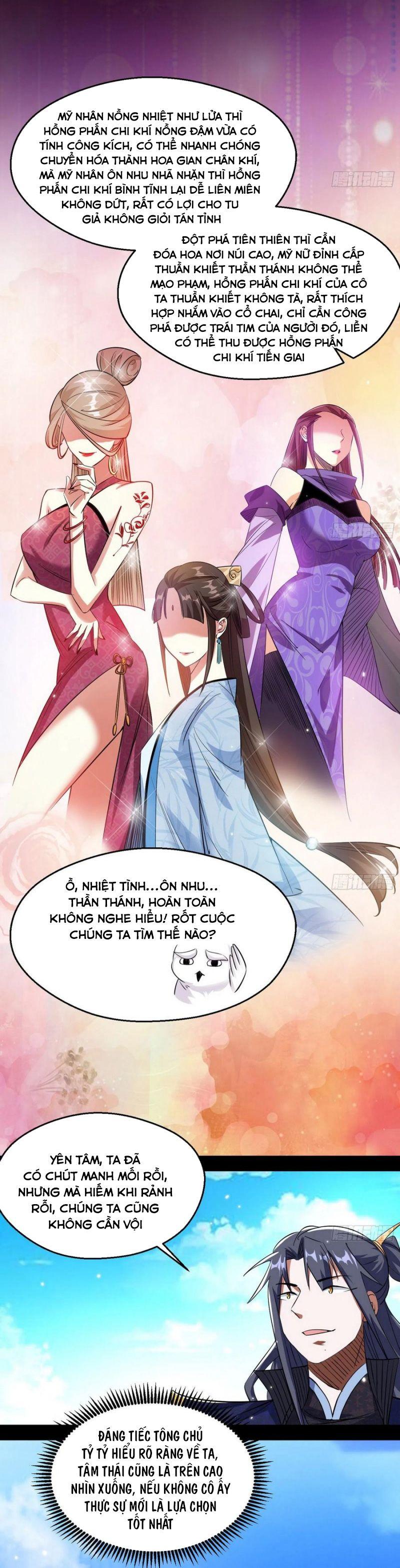 Ta Là Tà Đế Chapter 106 - Page 32