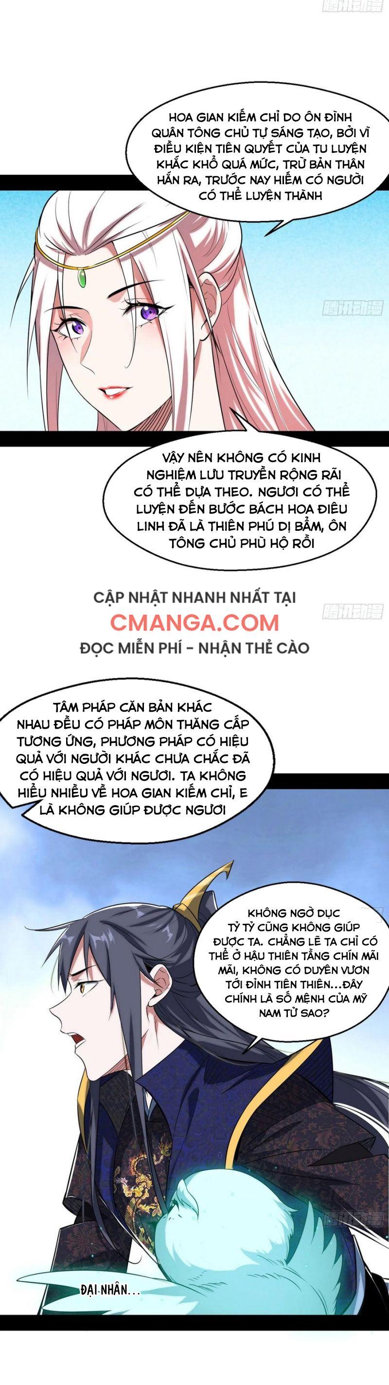 Ta Là Tà Đế Chapter 106 - Page 5