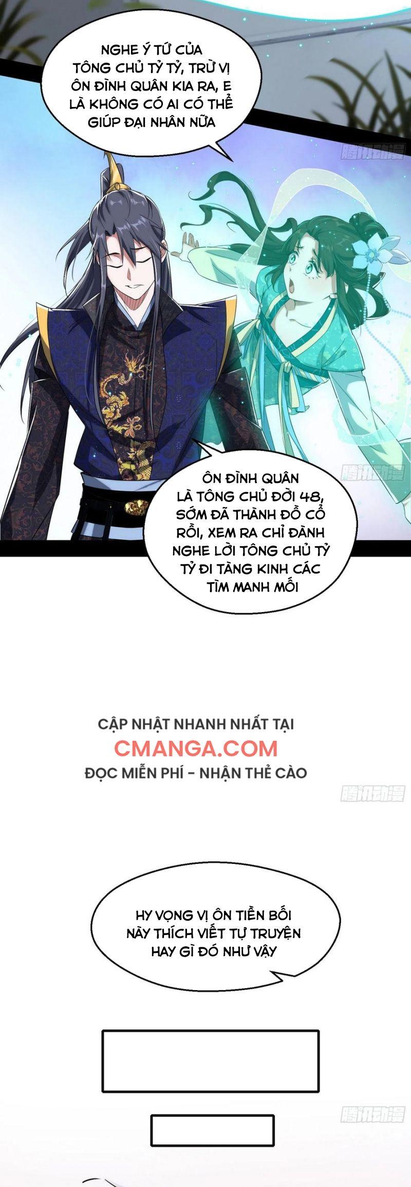 Ta Là Tà Đế Chapter 106 - Page 9