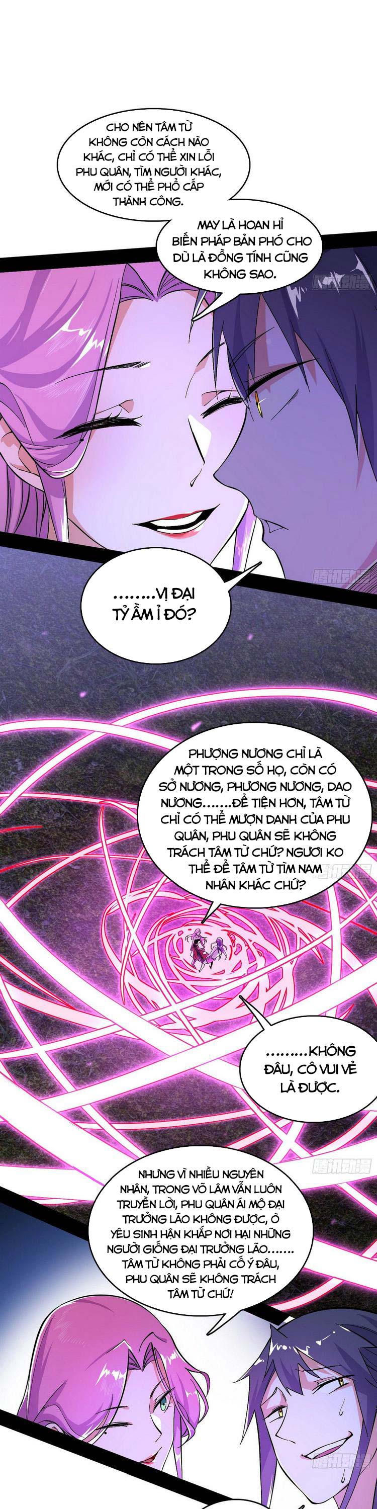 Ta Là Tà Đế Chapter 198 - Page 23