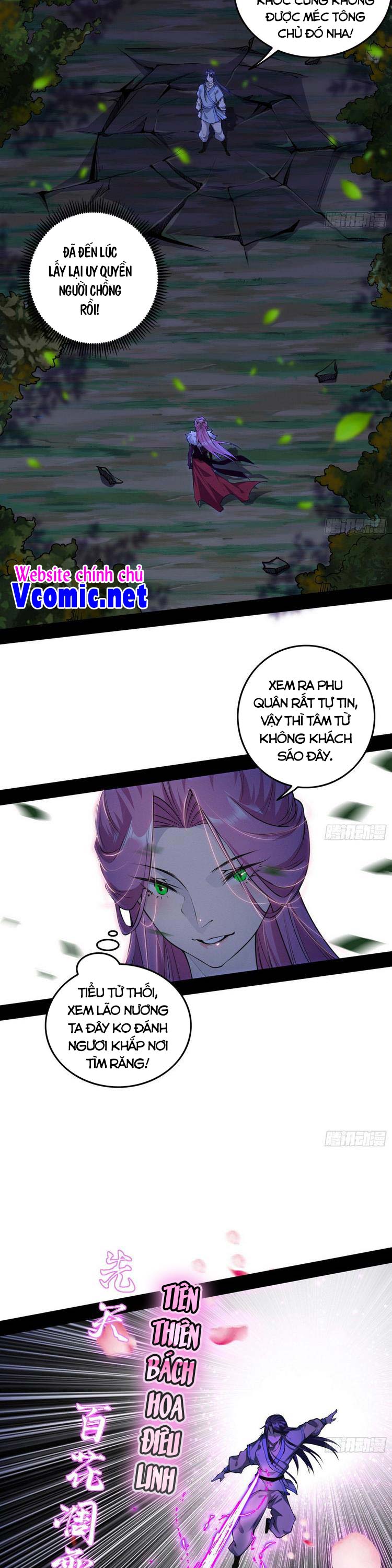 Ta Là Tà Đế Chapter 198 - Page 3