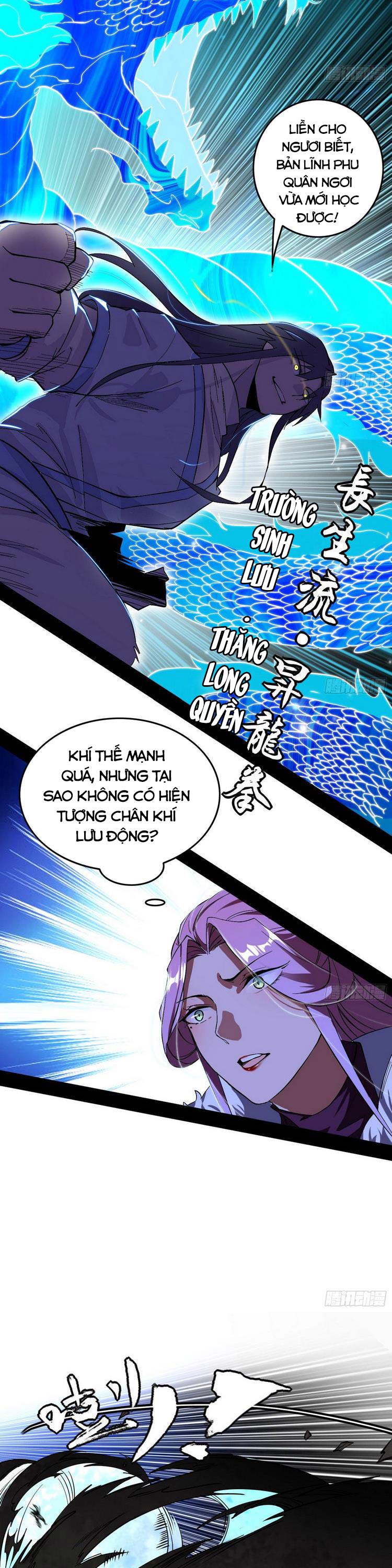 Ta Là Tà Đế Chapter 198 - Page 7