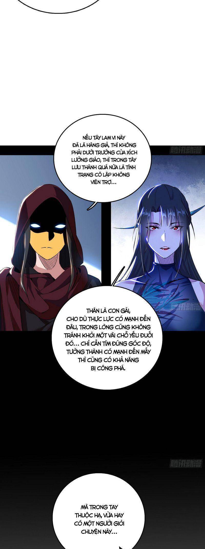 Ta Là Tà Đế Chapter 341 - Page 14