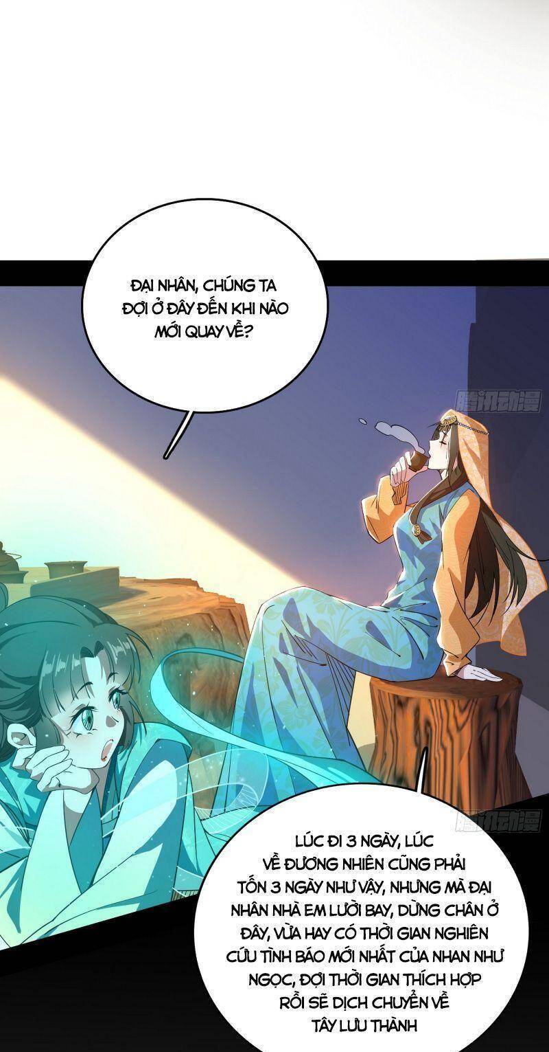 Ta Là Tà Đế Chapter 341 - Page 16