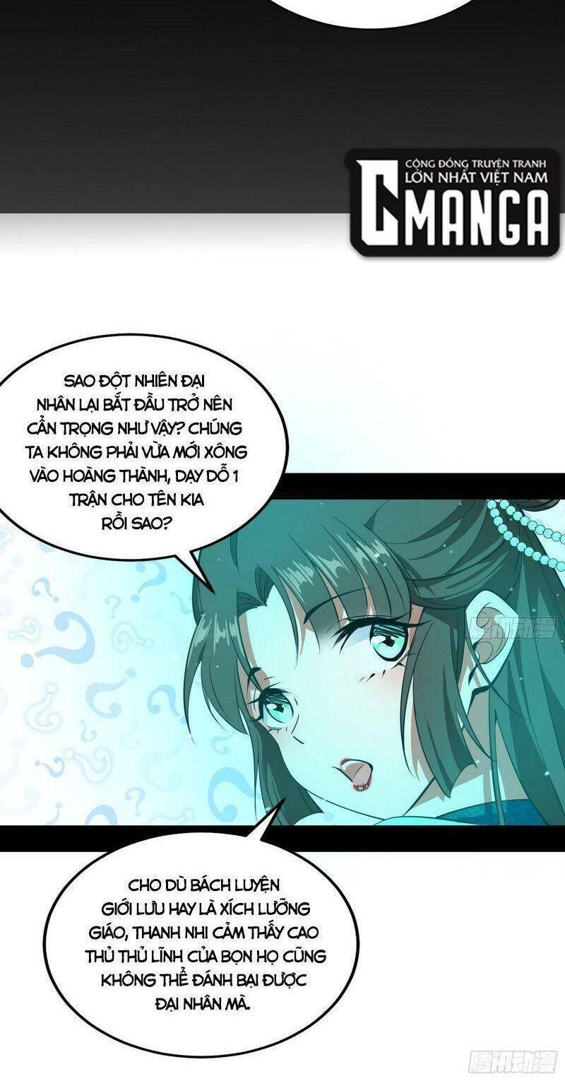 Ta Là Tà Đế Chapter 341 - Page 17