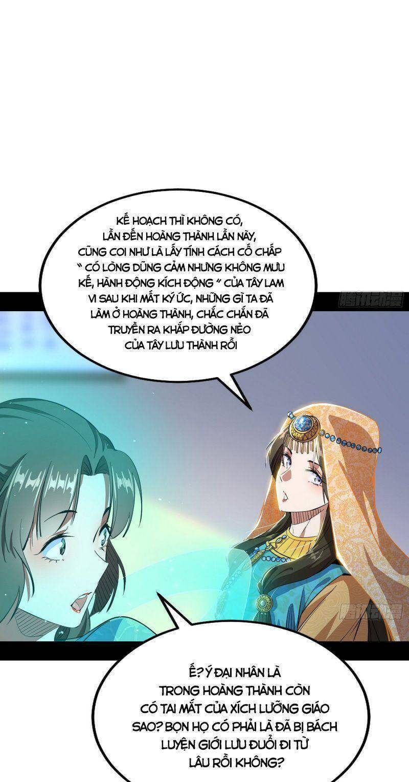 Ta Là Tà Đế Chapter 341 - Page 22