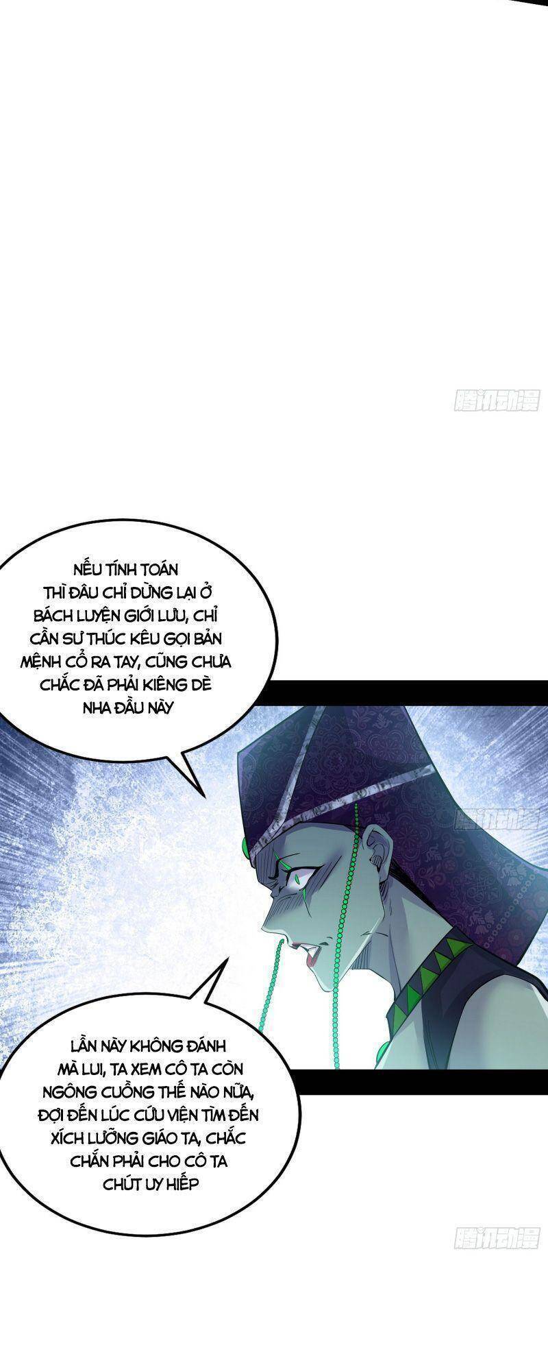 Ta Là Tà Đế Chapter 341 - Page 26