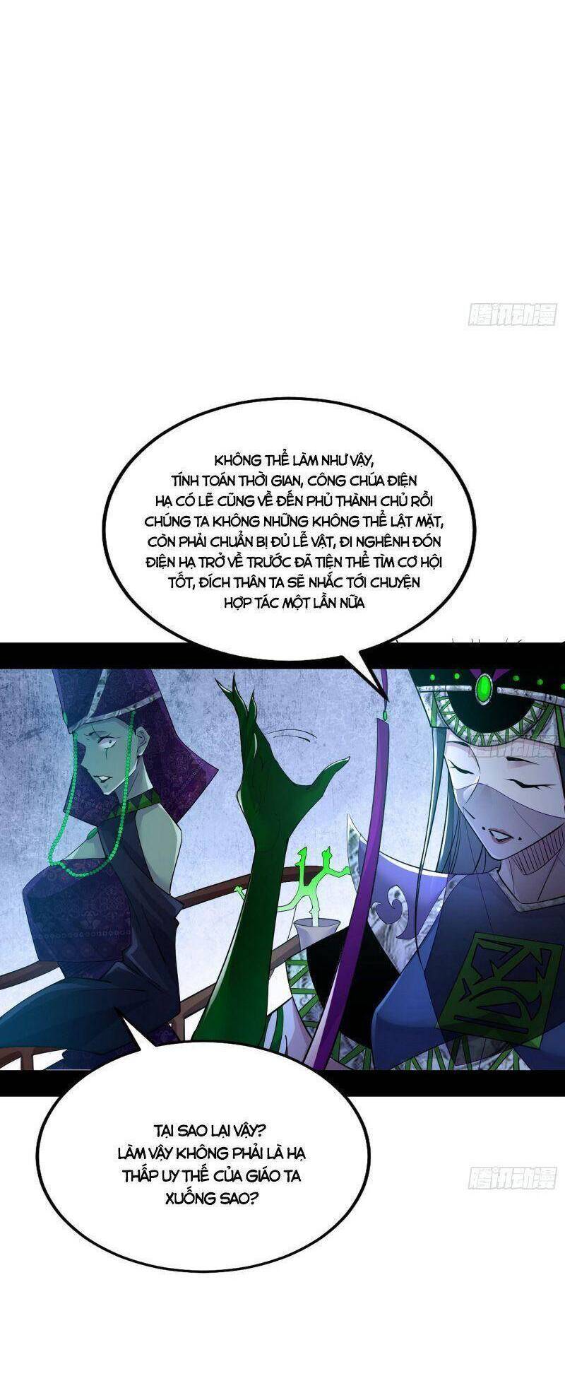 Ta Là Tà Đế Chapter 341 - Page 27