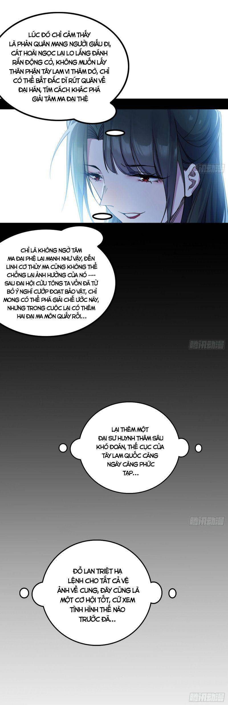 Ta Là Tà Đế Chapter 341 - Page 3