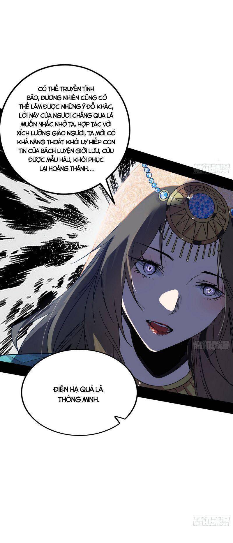 Ta Là Tà Đế Chapter 341 - Page 34