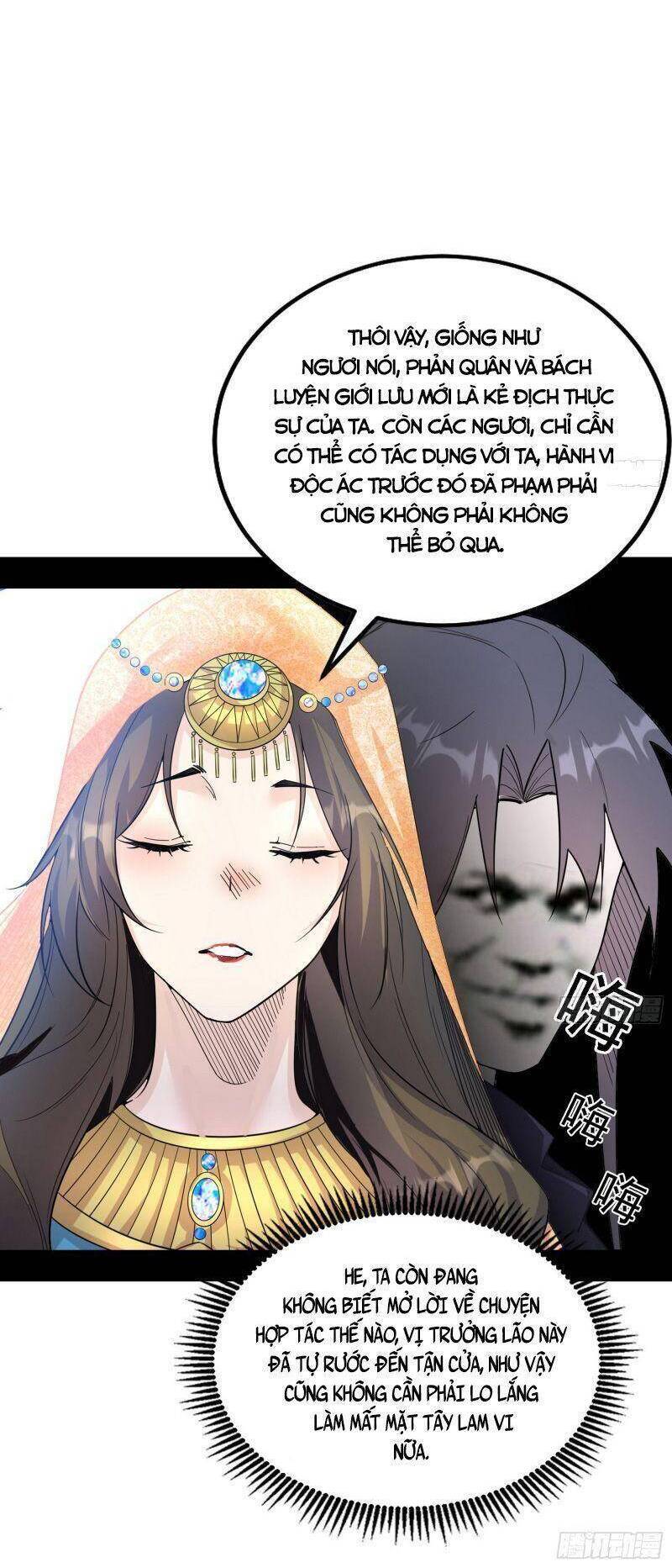 Ta Là Tà Đế Chapter 341 - Page 35