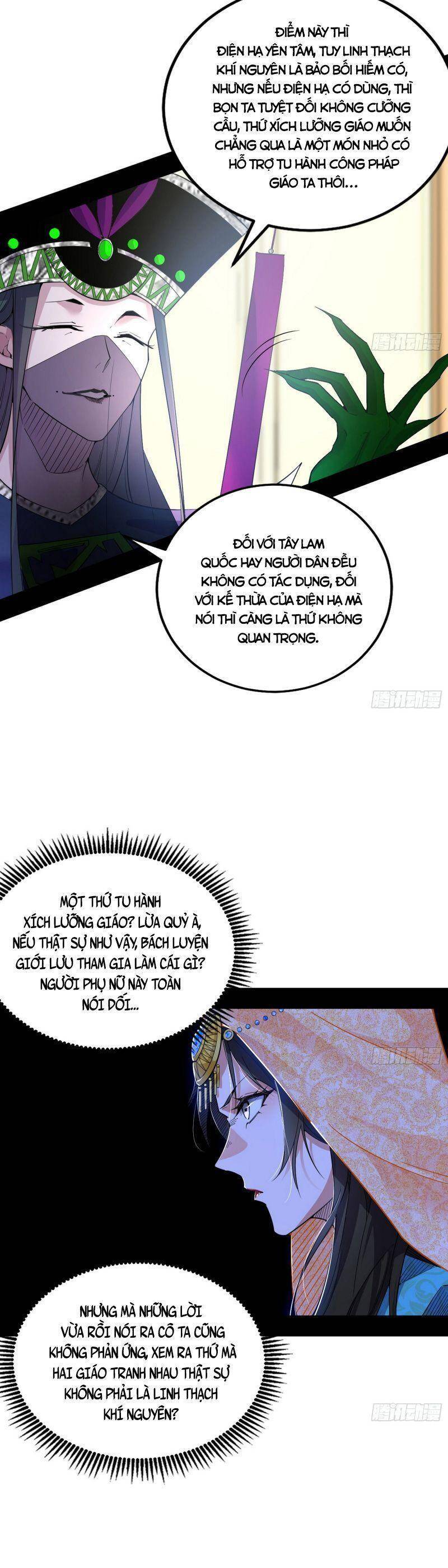 Ta Là Tà Đế Chapter 341 - Page 38