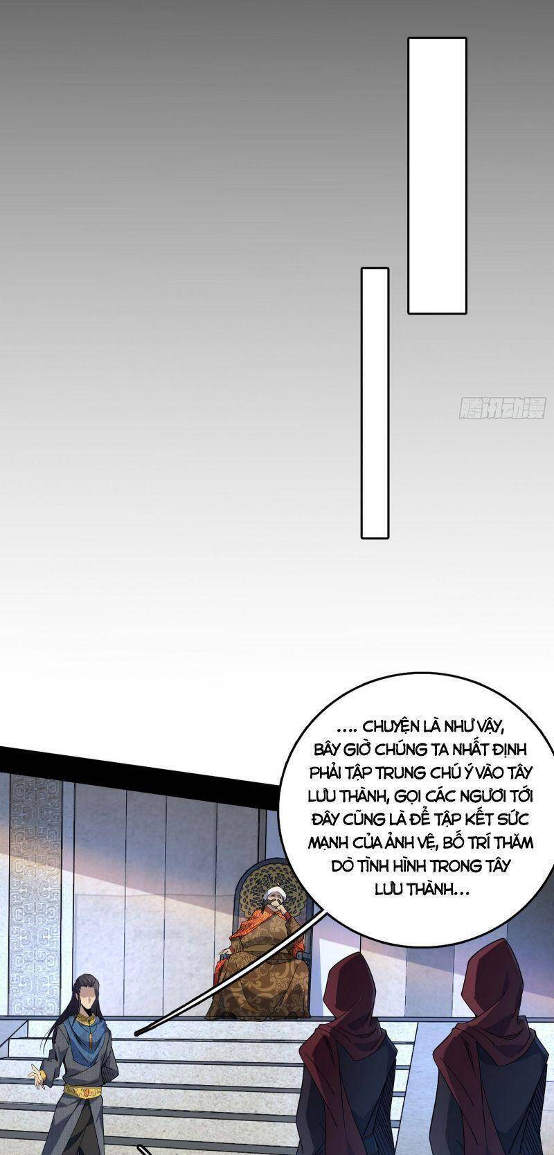 Ta Là Tà Đế Chapter 341 - Page 6