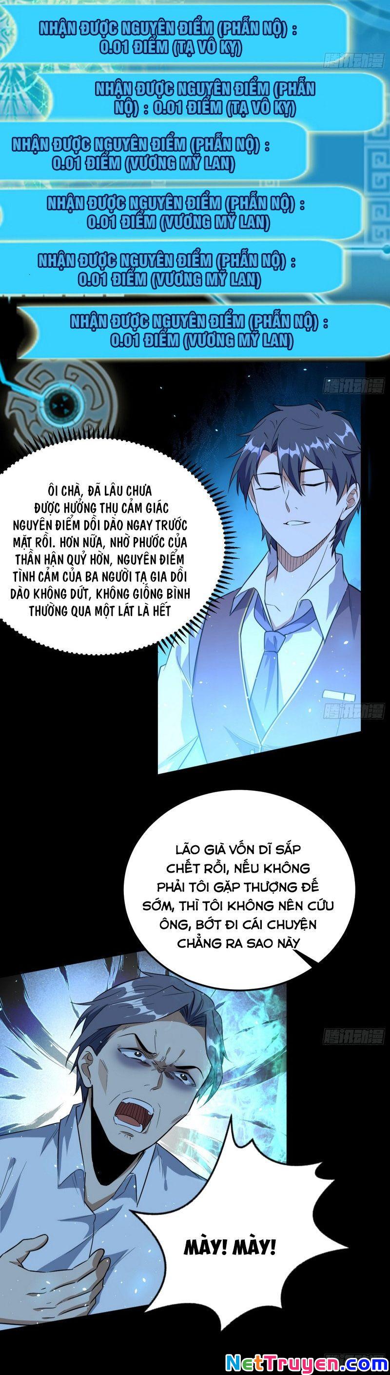 Ta Là Tà Đế Chapter 95 - Page 12