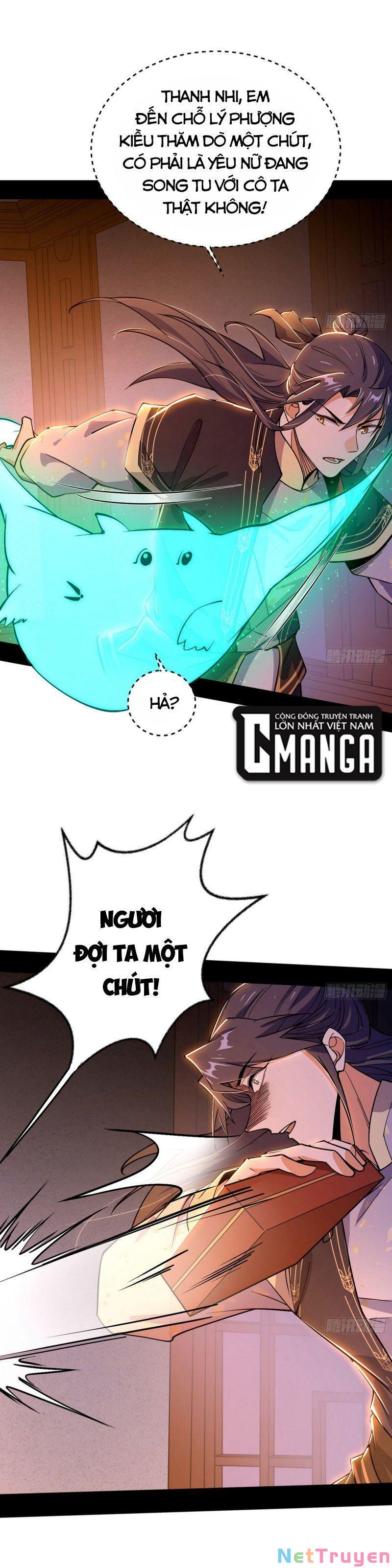 Ta Là Tà Đế Chapter 268 - Page 17