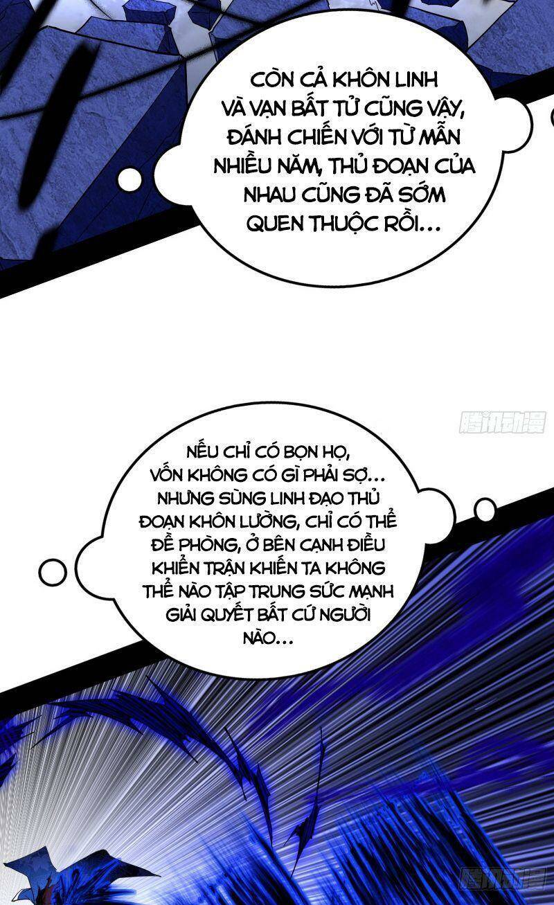 Ta Là Tà Đế Chapter 304 - Page 12