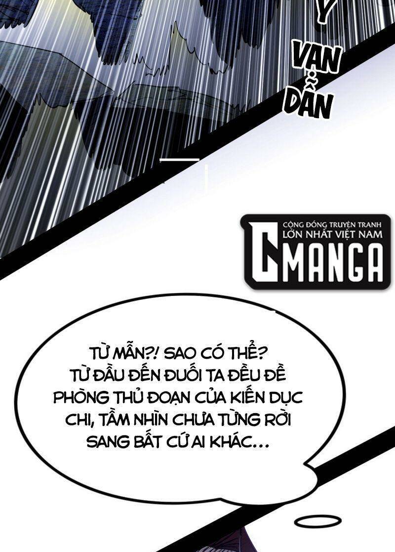 Ta Là Tà Đế Chapter 304 - Page 21