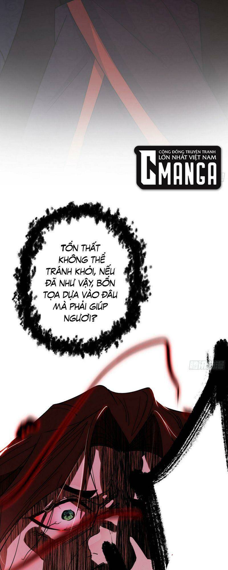 Ta Là Tà Đế Chapter 304 - Page 44