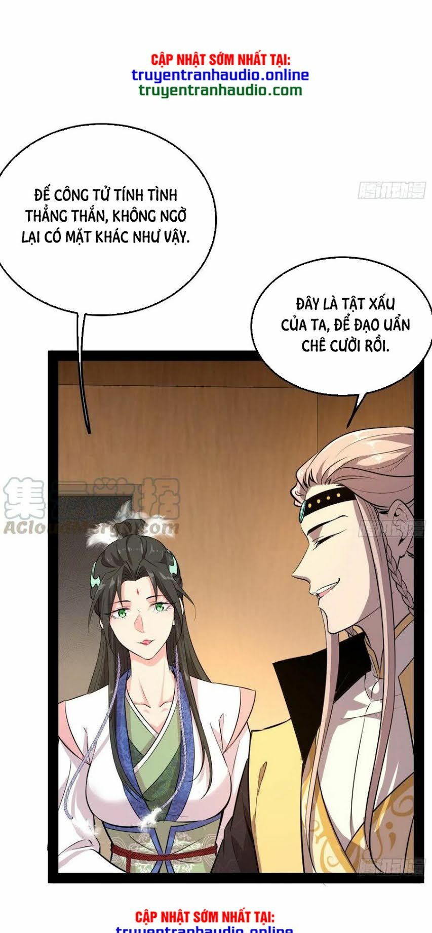 Ta Là Tà Đế Chapter 127.1 - Page 15