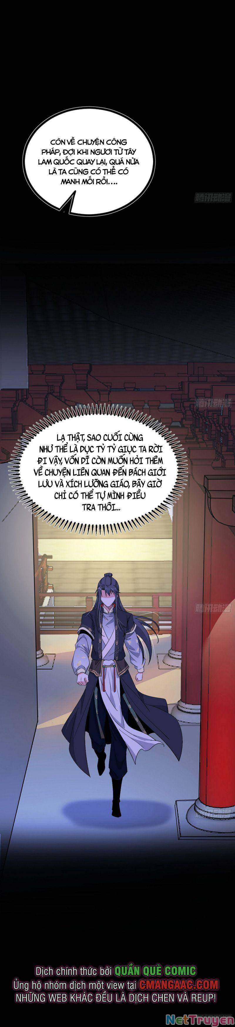 Ta Là Tà Đế Chapter 319 - Page 12