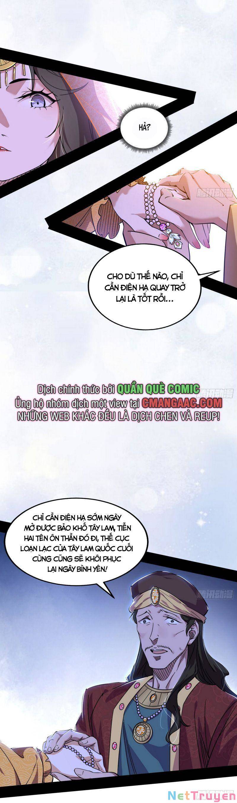 Ta Là Tà Đế Chapter 336 - Page 18