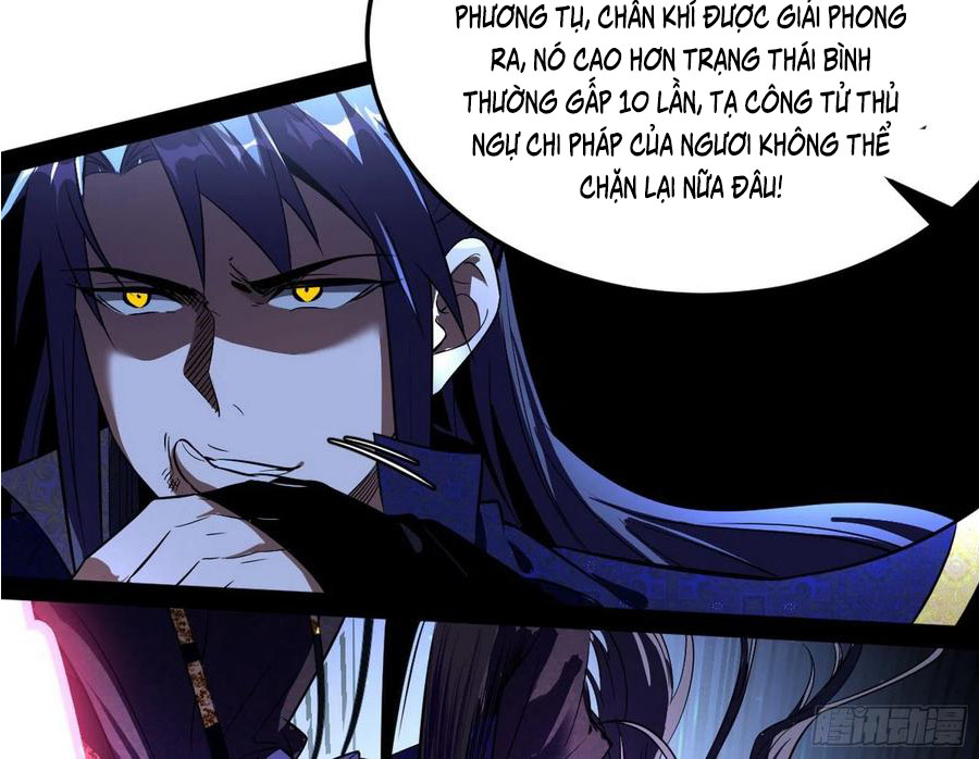 Ta Là Tà Đế Chapter 112 - Page 15