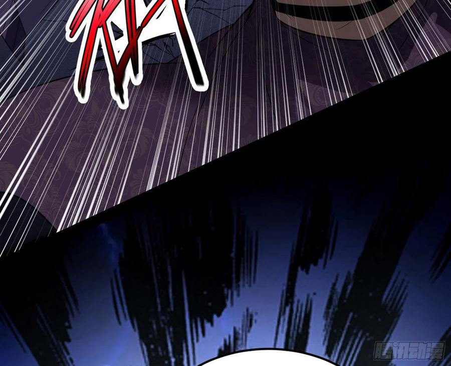 Ta Là Tà Đế Chapter 112 - Page 37