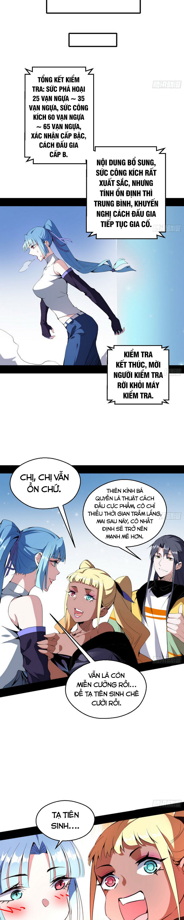 Ta Là Tà Đế Chapter 156 - Page 15