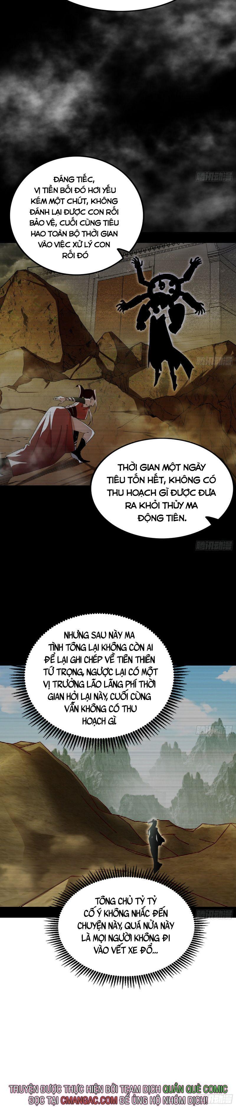 Ta Là Tà Đế Chapter 274 - Page 16