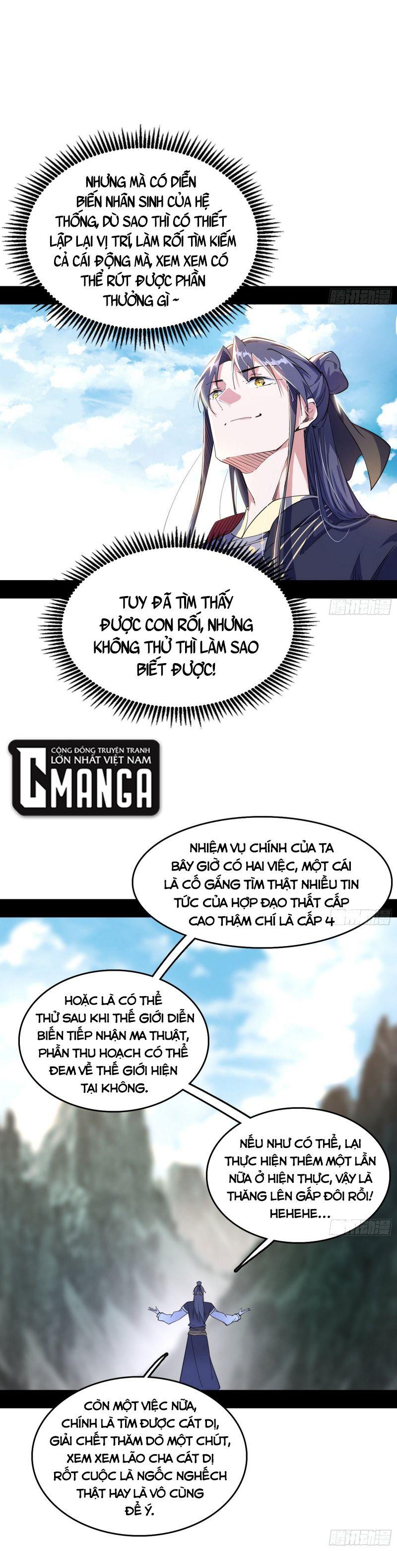 Ta Là Tà Đế Chapter 274 - Page 17