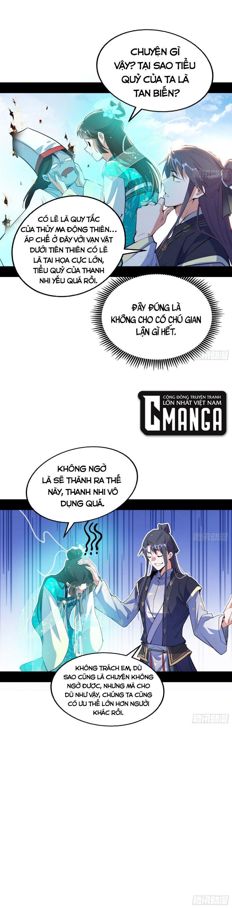 Ta Là Tà Đế Chapter 274 - Page 21