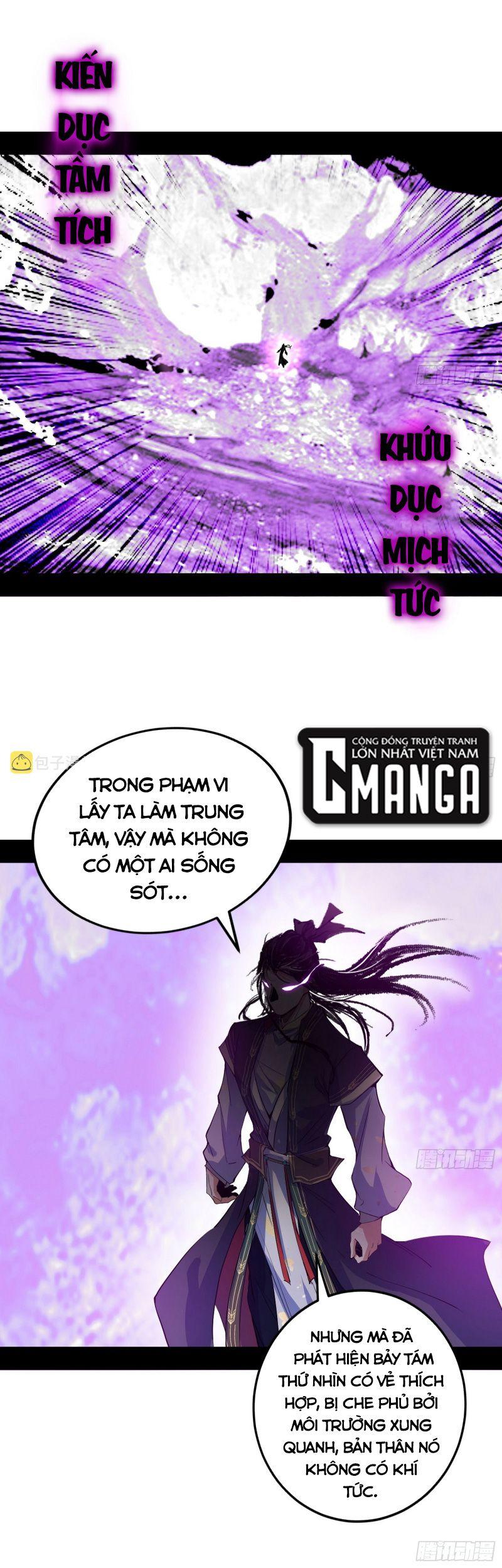 Ta Là Tà Đế Chapter 274 - Page 25