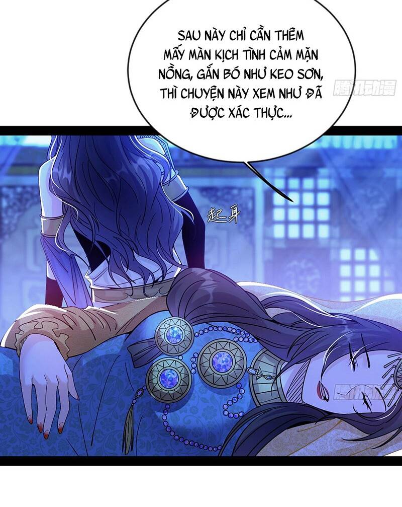 Ta Là Tà Đế Chapter 344 - Page 17