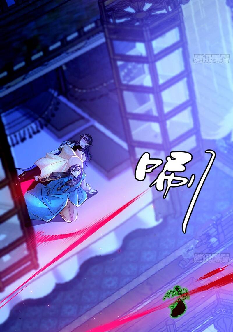 Ta Là Tà Đế Chapter 344 - Page 8