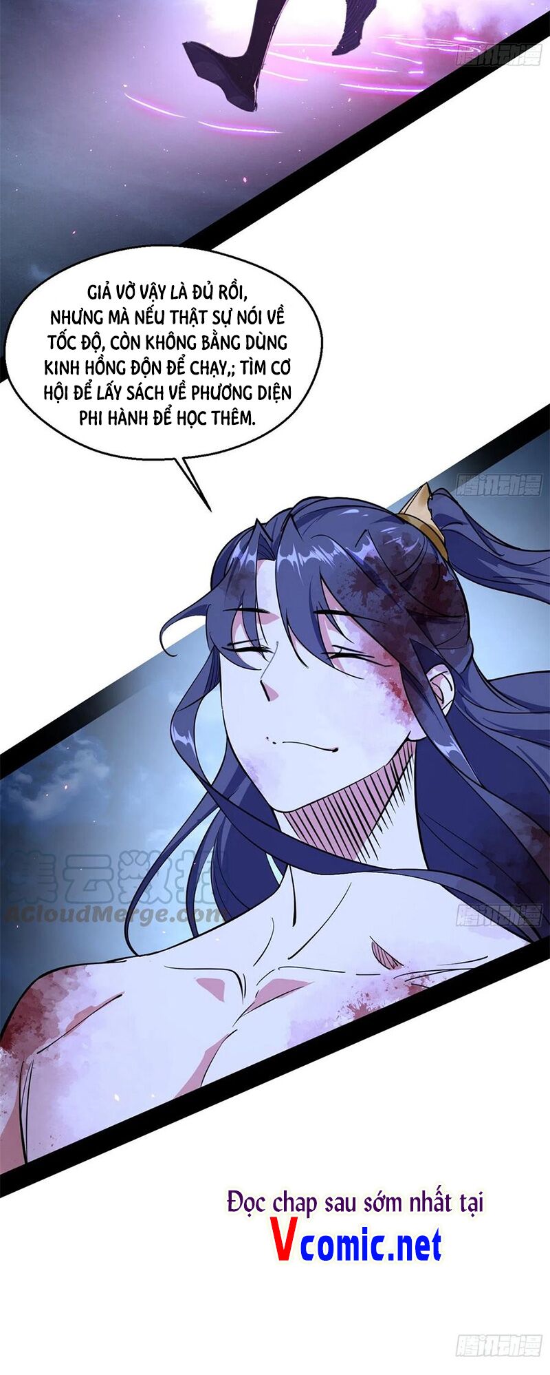 Ta Là Tà Đế Chapter 144 - Page 15