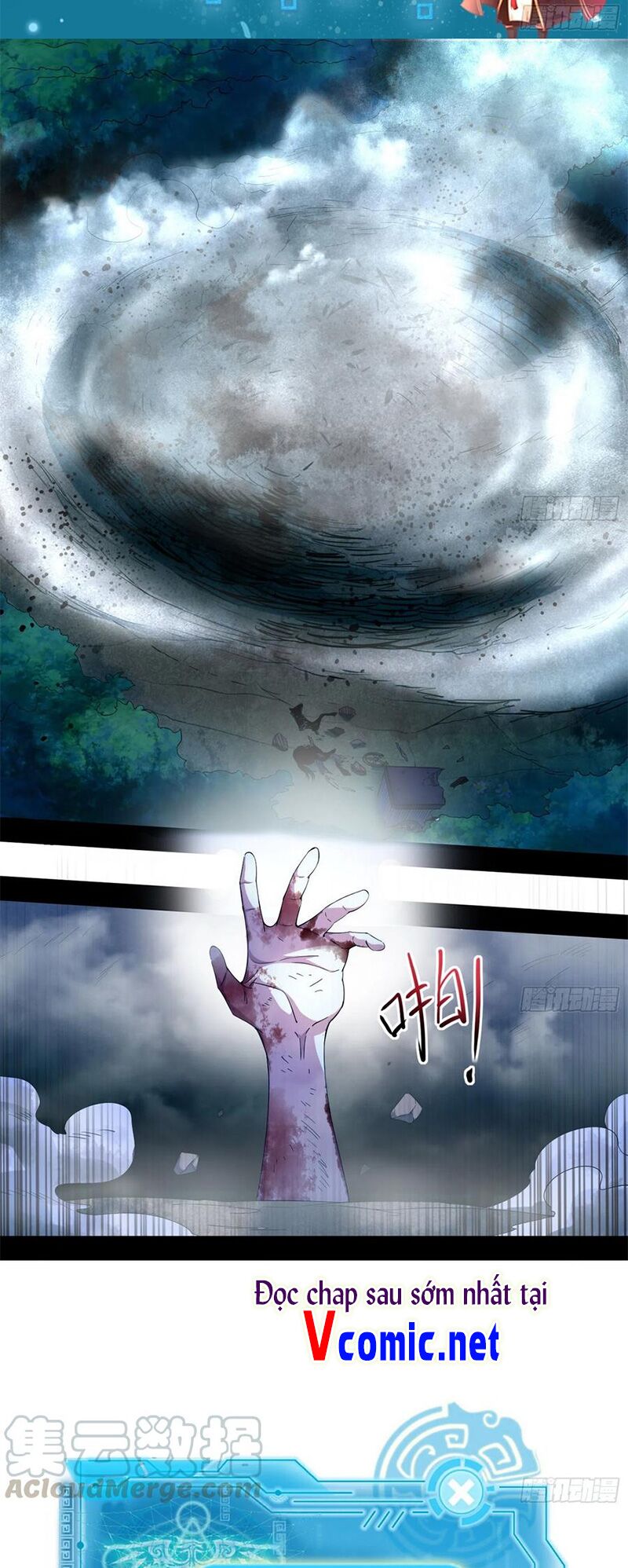 Ta Là Tà Đế Chapter 144 - Page 2