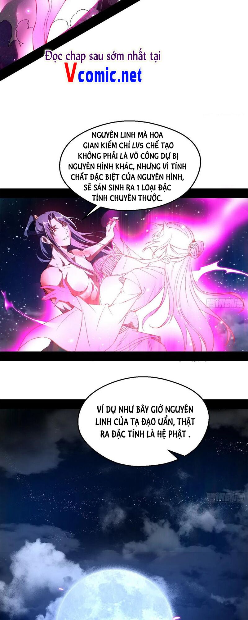 Ta Là Tà Đế Chapter 144 - Page 27