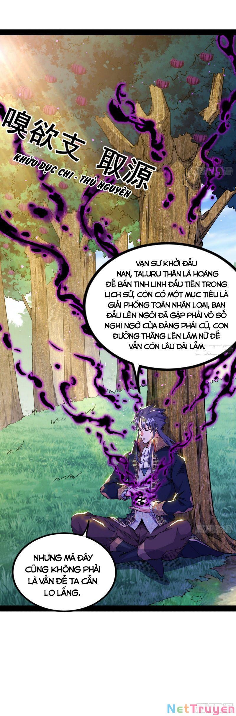 Ta Là Tà Đế Chapter 259 - Page 2