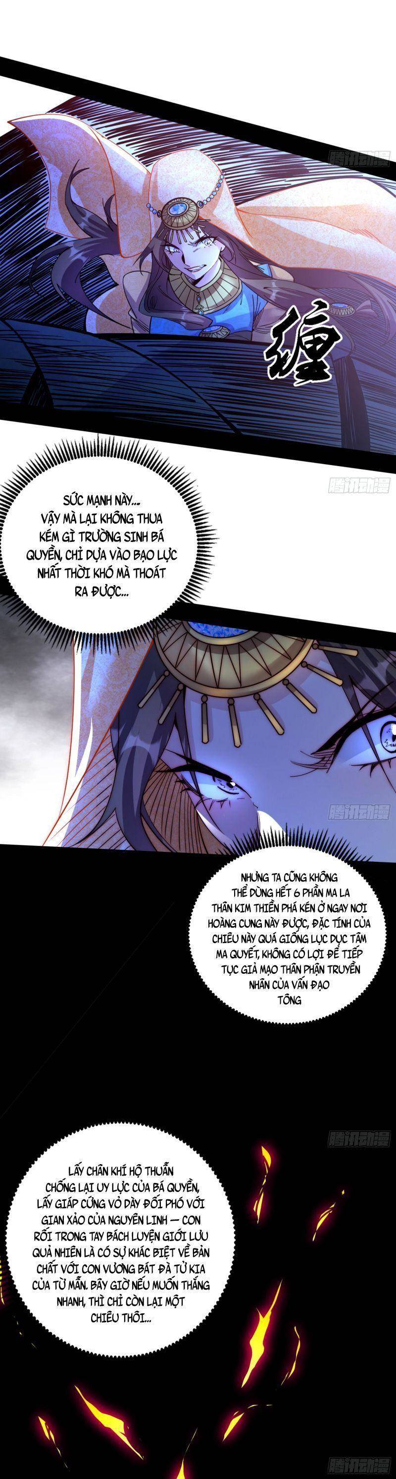 Ta Là Tà Đế Chapter 339 - Page 12